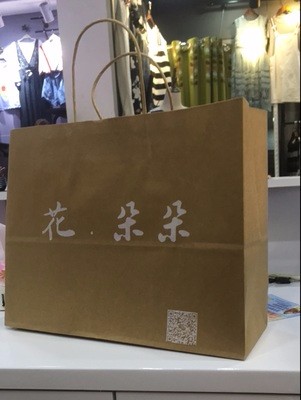 用于制作紙袋的材料一般有哪些？各有什么特點？