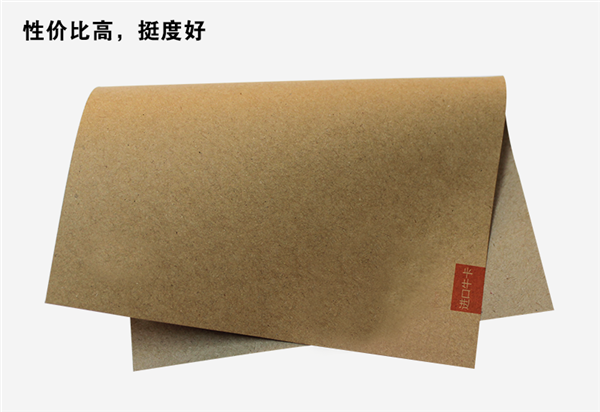 進(jìn)口?？埡蛧?guó)產(chǎn)牛卡紙區(qū)別有多大？
