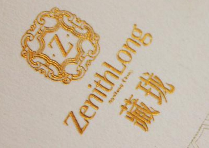 手提紙袋報價需要清楚哪些信息？