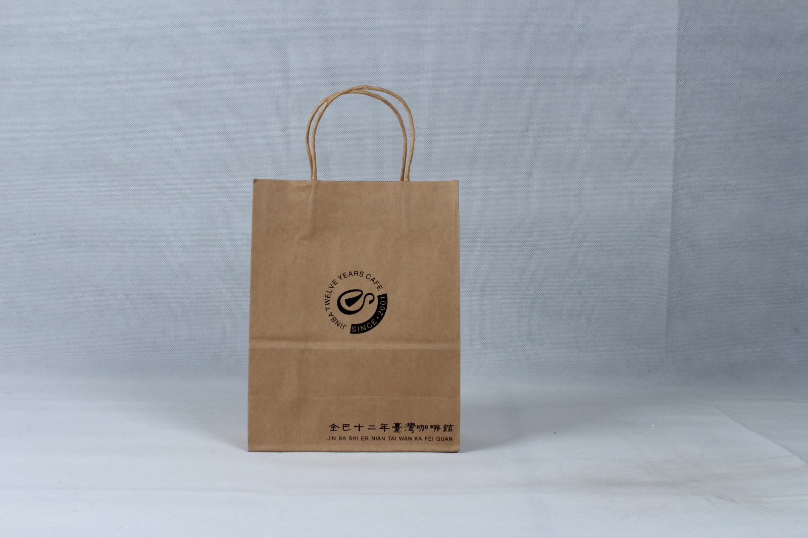 紙袋印刷時，出現(xiàn)飛墨現(xiàn)象有什么危害？