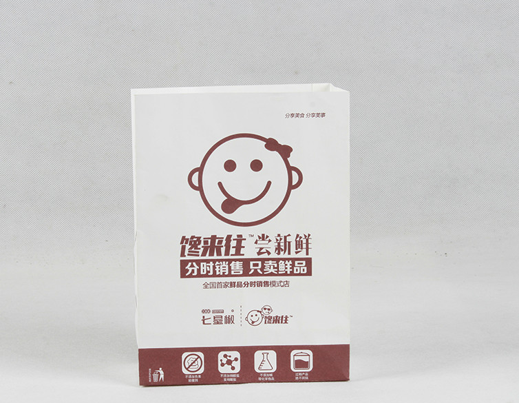 食品紙袋定做的好處？